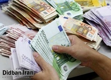 آخرین قیمت انواع ارز ۱۹خرداد ۱۴۰۴+جدول قیمت/ دلار ۸۲هزار و ۵۷۰ تومان شد
