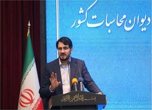 بذرپاش کمیته کاهش قیمت کالا در دیوان محاسبات تشکیل داد