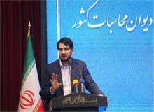 بذرپاش کمیته کاهش قیمت کالا در دیوان محاسبات تشکیل داد