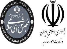 نمایندگان مجلسِ انقلابی بازهم علیه وزارت خارجه بیانیه دادند/ متن پیشنهادی توافق هسته ای بر خلاف قانون راهبردی مجلس است 