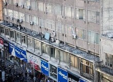 اسامی ۱۱ ساختمانِ پرخطر و بحرانی بازار تهران اعلام شد
