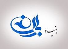 از تکرار حوادثی نظیر برخورد با دختران نوجوان به علت عدم رعایت حجاب، جلوگیری شود 