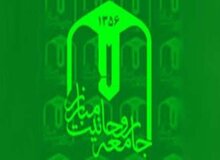 اقدام آمریکا درباره قدس حتی توسط دست نشاندگانش قابل دفاع نیست