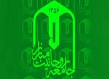 اقدام آمریکا درباره قدس حتی توسط دست نشاندگانش قابل دفاع نیست