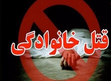 مرد مراغه‌ای همسرش را با روسری خفه کرد