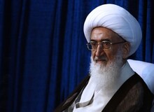 انتقادات یک مرجع تقلید: بعضی به راحتی تهمت می‌زنند و آبرو می‌برند
