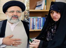 کیهان: مسخره بازی است که می گویند همسر رئیسی در امور دولت دخالت می کند
