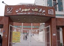 مهدی کروبی برای معاینه به بیمارستان قلب رفت