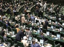 مسئولان جمهوری اسلامی ممنوع‌الخروج می‌شوند؟