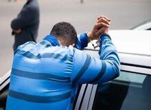 سرکرده اوباش در قیطریه زمین‌گیر شد