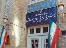 وزارت خارجه سفیر انگلیس را احضار کرد