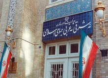 وزارت خارجه سفیر انگلیس را احضار کرد