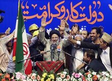 استان «سی و دوم»: شعار رئیسی باز هم بدون پیشتوانه کارشناسی بود؟/ سودای پوپولیست‌ها برای تشکیل استان‌های جدید!