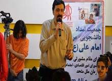 توضیح سخنگوی قوه قضاییه درباره بازداشت اعضای جمعیت امام علی (ع)