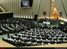 روسای ۷ کمیسیون تخصصی مجلس در سمت خود ابقا شدند+ نتایج انتخابات کمیسیون های مجلس دهم  در سال چهارم 