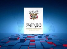 یمن: عملیات نظامی ما فقط دشمن اسرائیلی و آمریکایی را هدف قرار می‌دهد