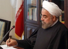 تسلیت روحانی به مناسبت درگذشت تعدادی از هموطنان در مراسم خاکسپاری سردار سلیمانی در کرمان