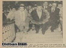 این مرد با ۵۰۰ هزار تومان خوشبخت شد!+  تصاویر
