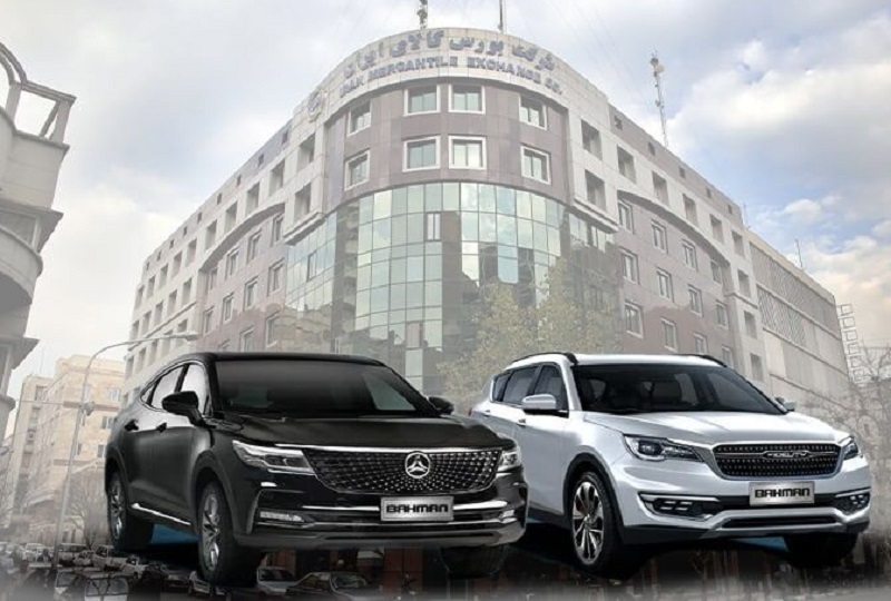 پنج سال انتظار برای خرید خودرو از بورس کالا