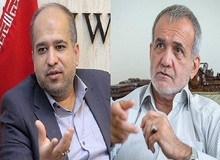 پزشکیان: اگر اعتراض مورد تایید حاکمیت باشد که اعتراض نیست/ ما اول انقلاب اجازه ندادیم که هر کسی اعتراض دارد بیاید و اعتراض کند/ خضریان: ۲۰۰ کشته این ایام، عدد تلخی است