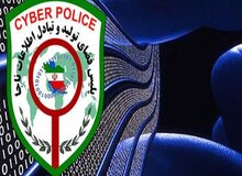 عامل توهین به مردم مازندران در استوری اینستاگرام دستگیر شد