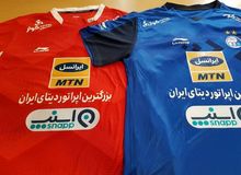ادعای جنجالی؛ محرومیت دو ساله در انتظار متخلفان دربی