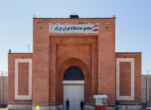 آخرین وضعیت زندانیان سیاسی در زندان تهران بزرگ / امروز پنج زندانی سیاسی دیگر به دلیل نداشتن امنیت جانی به حسینیه زندان منتقل شدند