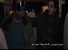 سکانس انتقال روح‌الله زم به تهران پس از دستگیری در سریال گاندو ۲+ فیلم 