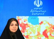 تعداد فوت شدگان کرونا بازهم از مرز ۲۰۰ گذشت/ آخرین آمار
