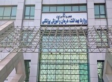 هشدار وزارت بهداشت نسبت به نمایش مصرف موادمخدر
