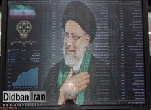 شاخص کل بورس به زیر سقف سال ۹۹ سقوط کرد!/ ریزش ۵۶ هزار  و ۹۴۸ واحدی؛ بیش از ۸۰ درصد نماد ها سرخ پوش شدند!+نقشه بورس