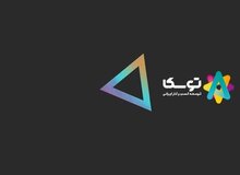 ارتباط مالی شرکت توسکا با برنامه های مختلف صدو سیما  همچنان در ابهام قرار دارد/ ماجرای جمع‌آوری کدهای دستوری به کجا رسید؟