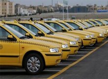 افزایش ۴۸ درصدی کرایه‌های تاکسی حقیقت دارد؟