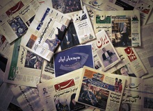 مروری بر روزنامه های شنبه ۲۸ اسفندماه
