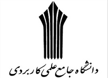 محمدى مشاور ارشد دانشگاه و مرکز تخصصى فنون و خدمات هوایى استان خراسان رضوى ((مشهد مقدس)) شد