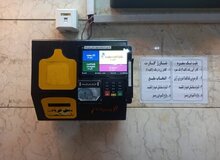 بعد از حمله سایبری خردادماه، همه سامانه‌های شهرداری تحت تاثیر قرار گرفته و هنوز مشکل وجود دارد