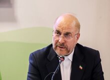 قالیباف: در مقابل زورگویی سرخم نمی‌کنیم