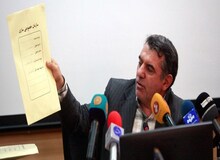 آیا استعفای رئیس سازمان خصوصی‌سازی پذیرفته می‌شود؟

