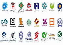 سخنگوی کمیسیون اقتصادی مجلس: بانک ها عامل گرانی های اخیر هستند/ ۶۰ درصد نقدینگی جامعه حاصل فعالیت بانک‌های خصوصی و تجاری است
