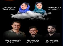 باز نشدن ایربگ خودرو داخلی، دانشجویان پزشکی را به کام مرگ فرستاد