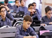 زمان‌بندی ثبت‌نام مدارس اعلام  شد/جزئیات