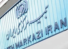  مراقب کلاهبرداران بیمه‌ای باشید