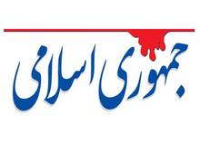 چگونه یک زن به صفوف اول نمازجمعه تهران راه پیدا کرد؟
