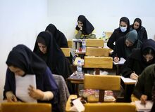 آغاز ثبت‌نام سیزدهمین آزمون مشترک فراگیر دستگاه‌های اجرایی کشور