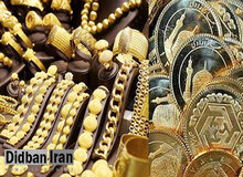 آخرین نرخ سکه و طلا  ۴ اسفند ۹۸ +جدول قیمت/ سکه ۵ میلیون و ۹۵۰ هزار تومان شد