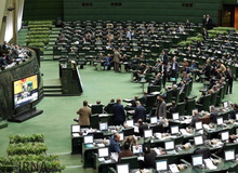 دو فوریت طرح تقویت جایگاه سپاه پاسداران در برابر آمریکا تصویب شد
