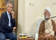 بعد از انتخابات، پزشکیان نه تماسی با آیت‌الله بیات‌زنجانی داشته و نه دیداری کرده است