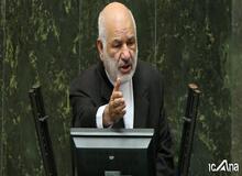 نماینده مجلس: اشرافی گری تا دم قبر هم رفته است/  زبانمان مو درآورد!
