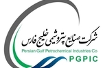 پرونده بزرگترین واگذاری تاریخ از بایگانی خارج شود/ هرجا سخن از هلدینگ خلیج فارس هست نام قربانزاده می درخشد!