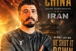 شکستن طلسم ۳۰ ساله بوکس ایران در جام جهانی/ مدال حبیبی‌نژاد قطعی شد